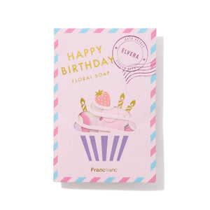 ELVERA BATHPETALS CAKE - weare-francfranc