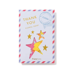 ELVERA BATHPETALS STAR - weare-francfranc