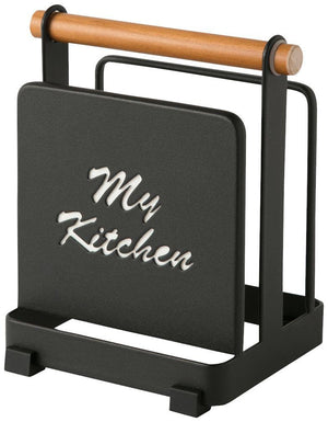 MY Kitchen Cut Board Stand Black - weare-francfranc