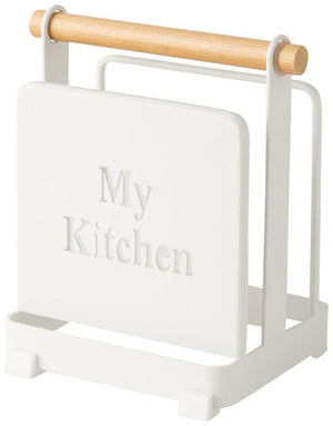 MY Kitchen Cut Board Stand White - weare-francfranc