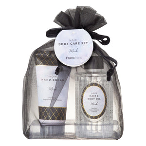 NOIR BODYCARE GIFTSET Purple Small - weare-francfranc