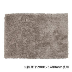 Nuvokaste Rug L Silver - weare-francfranc