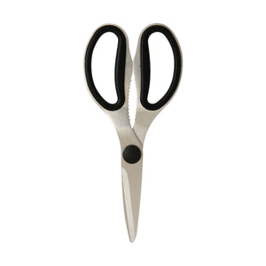 OVAL Kitchen Scissors - weare-francfranc