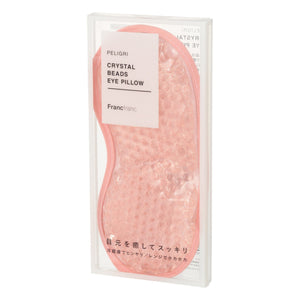 Peligri Beads Eye Pillow Mask Pink - weare-francfranc